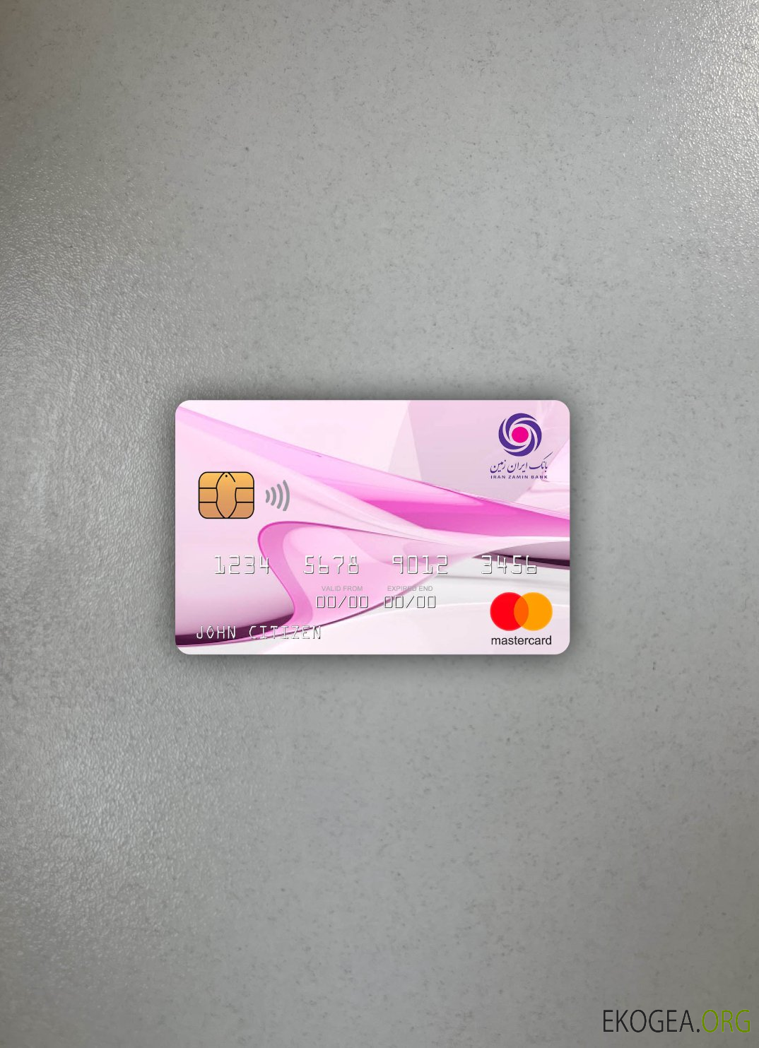 Iran Zamin Bank mastercard photolook recto